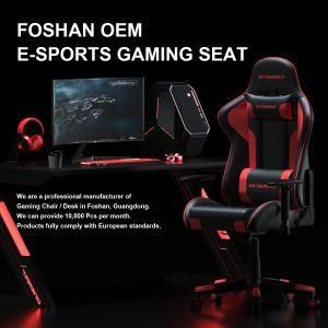 Oneary PU Leather Esport Gaming Chair Office Use 180 Degree Adjusted with 2D Function Armrest