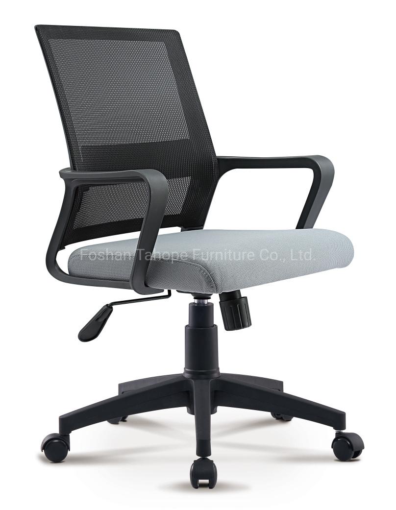 Chinese Factory Plastic Design Green Leisure Adjustable Staff Mesh Fabric Office Chairs Furniture for Wholesale