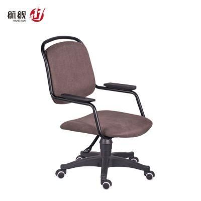 New Arrival Foshan Best Price Office Staff Chair Computer Chair