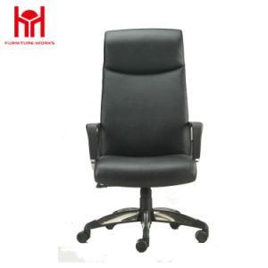 Mif Swivel Executive High Back Office Chair, Black PU Leather