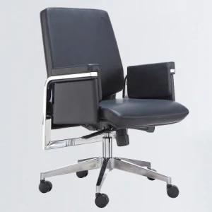 Modern Jane Date Conference Chair Leather Chair