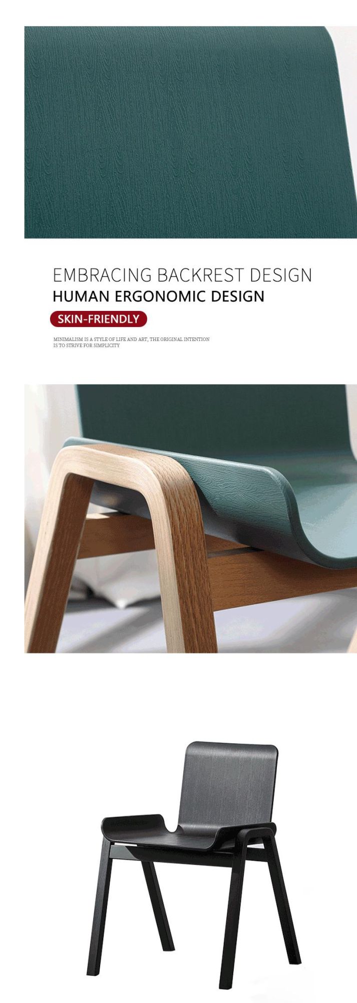Nordic modern Restaurant Chair Colored Plastic Backrest Wood Leg Leisure Dining Chair