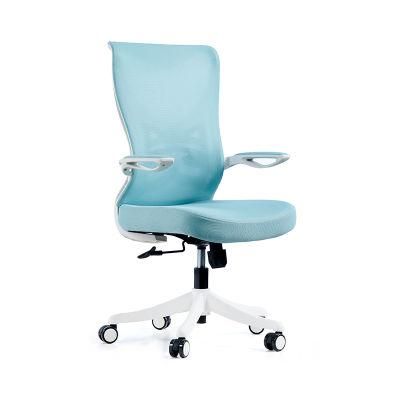 MID-Back Ergonomic Mesh Rotating Arm Swivel Computer Office Chair Desk Task Swivel Chair