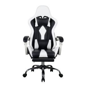 HS-207 High Configuration High-Back Leather Racing Computer Gaming Chair