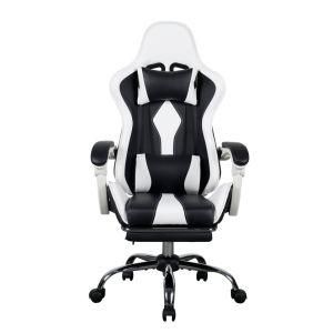 HS-207 High Configuration High-Back Leather Racing Computer Gaming Chair