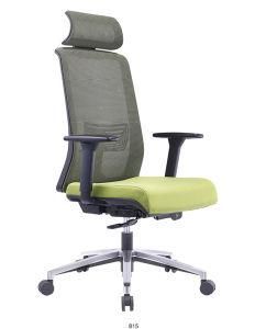 New Design Office High Back Executive Boss Chair