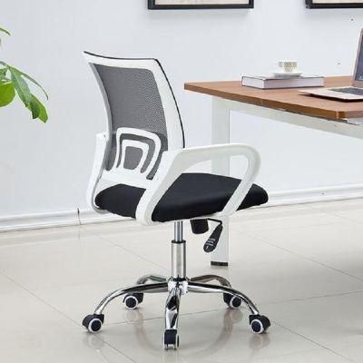 Office Furniture Executive Conference Room Chairs Mesh Computer Chair