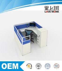 Single Modular Office Partition Workstation