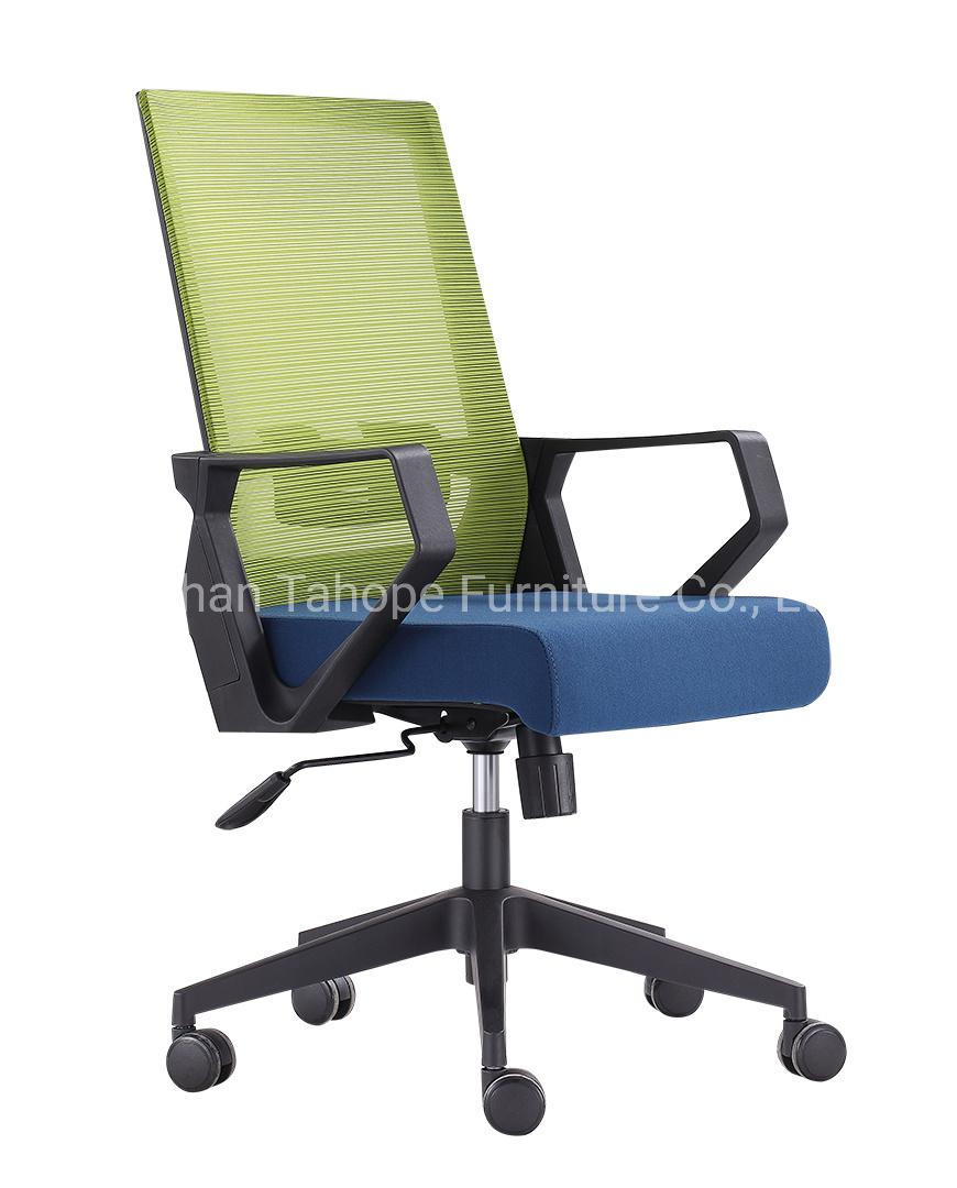 Top Quality Optional Color Ergonomic Staff Executive Office Furniture Mesh Chair