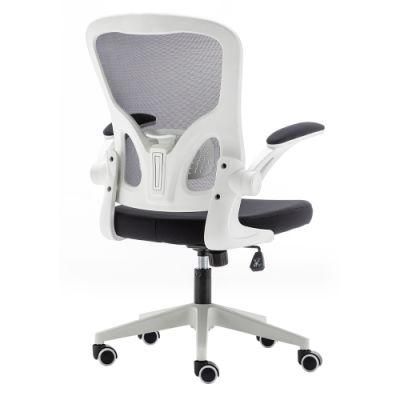 China Comfortable Cheap Furniture Computer Ergonomic Fabric Office Chair