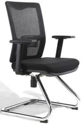 Factory Price Task Full Mesh Chair Without Wheels (FOH-XD26D)