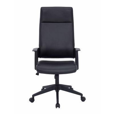 High Back Modern Leather Executive Computer Office Chair Ergonomic