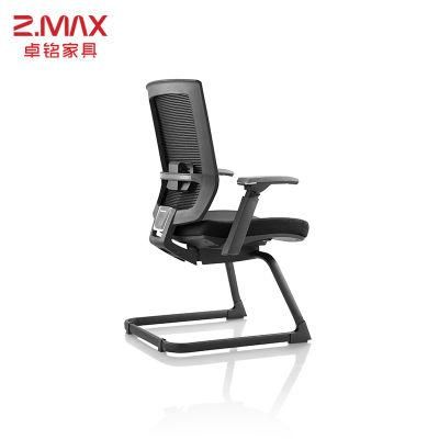 Company Furniture High Back Luxury Revolving Boss Executive Office Chair