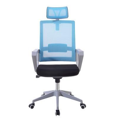 Hot Sale Ergonomic Executive Home Modern Swivel Office Chair for Sale with Headrest