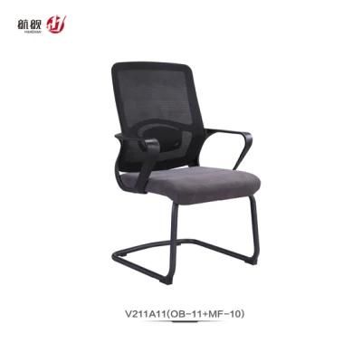 High Quality Office Furniture Mesh Back Visitor Chair Meeting Chair