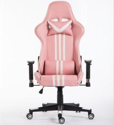 Ocean Style Office Boss Gaming Chair with Adjsuatble Height