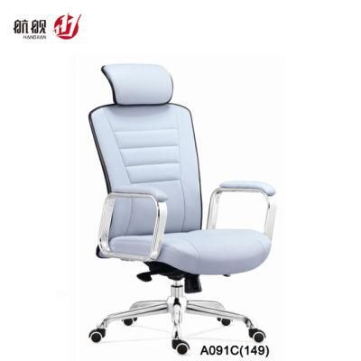 High Quality PU Leather Soft Office Chair with Headrest for Boss