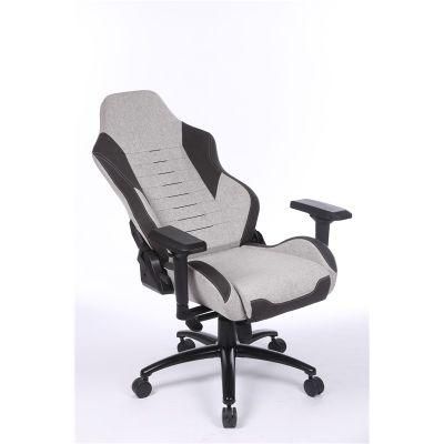 Chinese Office Ergonomic Fabric Cover Executive Massage Chair W75*D72*H124-132cm