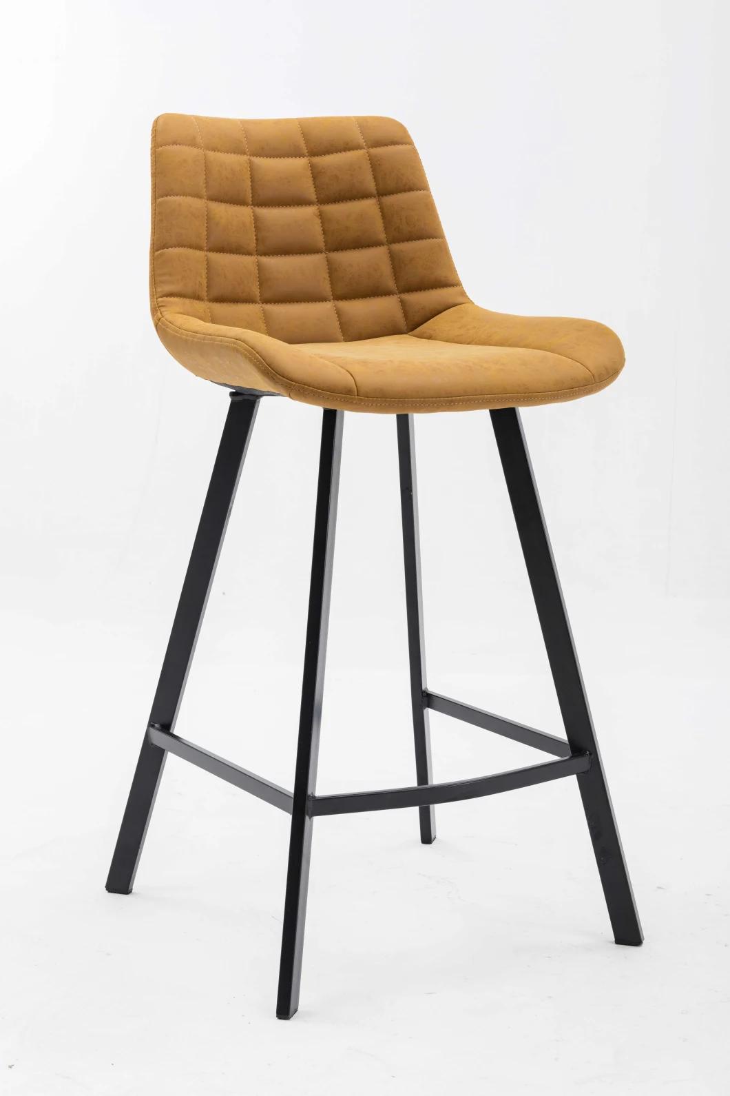 Modern Design Comfortable PU Bar Chair Bar Stool Leisure Chair