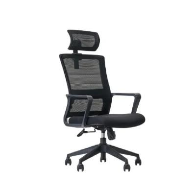 Office Chair Height Adjustable Mesh Office Training Manager Conference Executive Chair