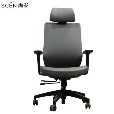 Hot Sale Confortable Adjustable Height Brown Leather Chair with Seat Sliding Ergo Executive Office Chair