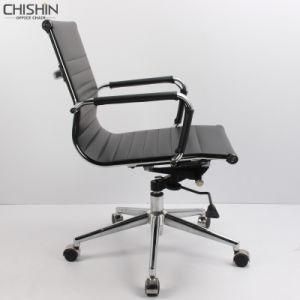 Office Eames Low Back Mesh Fabric Covered Ribbed Office Chair