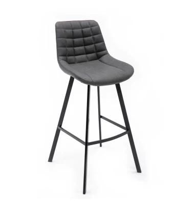 Modern Design Comfortable PU Bar Chair Bar Stool Leisure Chair