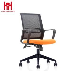 Guangdong Furniture MID-Back Black Mesh Office Chair