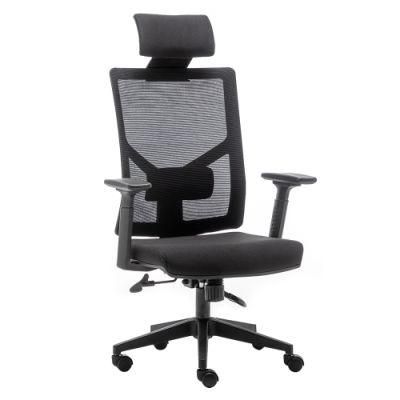Most Comfortable Swivel Office Chair Ergonomic Home Desk Chair