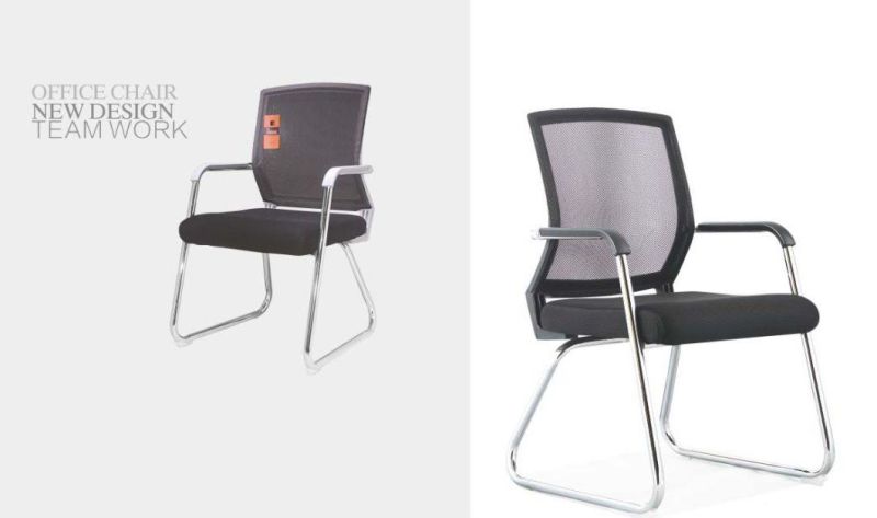 Hot Sale Training Audience Visitor Meeting Office Mesh Chair