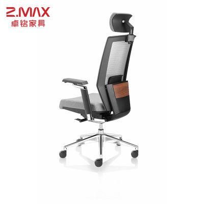 Experience Manufacturer Classic Fabric Rolling Swivel Office Chair