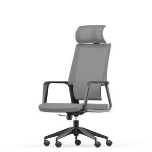 Oneray Modern High Back Executive Chair Best Ergonomic Mesh Office Chair with Headrest