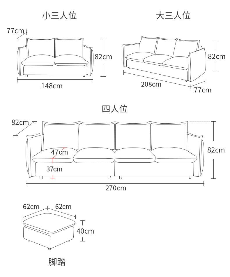 Scratchproof Waterproof New Thchnology Fabric Movable Footstool Office Couch Set