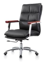 Foshan Modern Office Furniture Factory Swivel Leather Office Chair B178