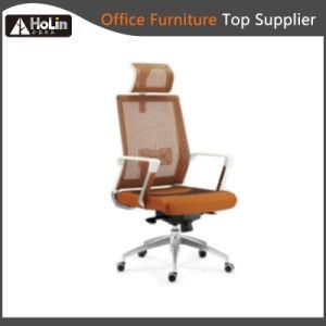 High Back Headrest Mesh Manager Staff Computer Office Chair