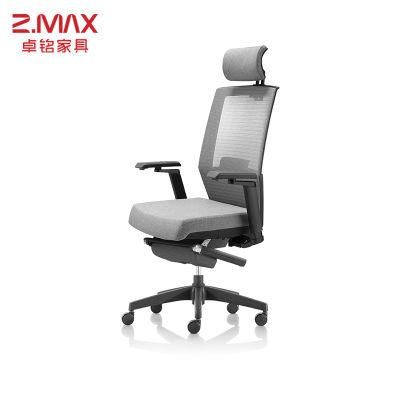 Fabric Living Room Armchair Wheels Swivel Computer Customized Style Furniture Powder Weight Fiber Office Chairs