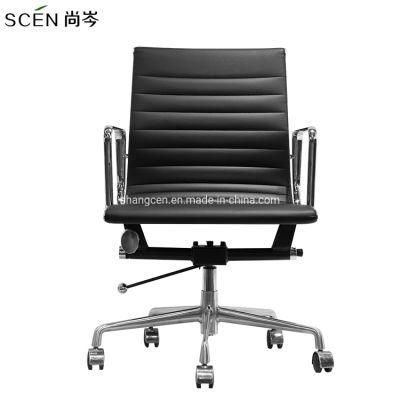 High-Teach Multi-Function Popular Office Furniture PU Leather Ergonomic Office Chair
