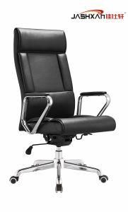 Modern Ergonomic Swivel PU Office Chair with Chromed Armrest for Office and Home Furniture