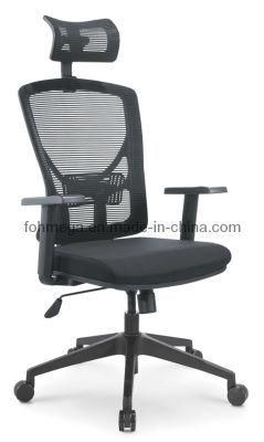 High Back Ergonomic Mesh Chair for Manager (FOH-XM2A-B)