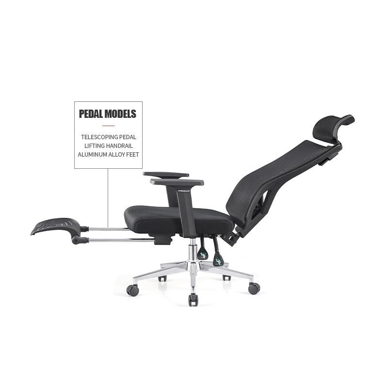 High Back Mesh Fabric Office Chair Swivel Ergonomic Chair