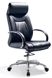 High-End Modern Conference Executive Manager Boss Staff Leisure Chair