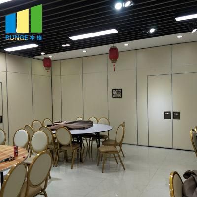 Acoustic Folding High Banquet Hall Wooden Movable Partition Walls