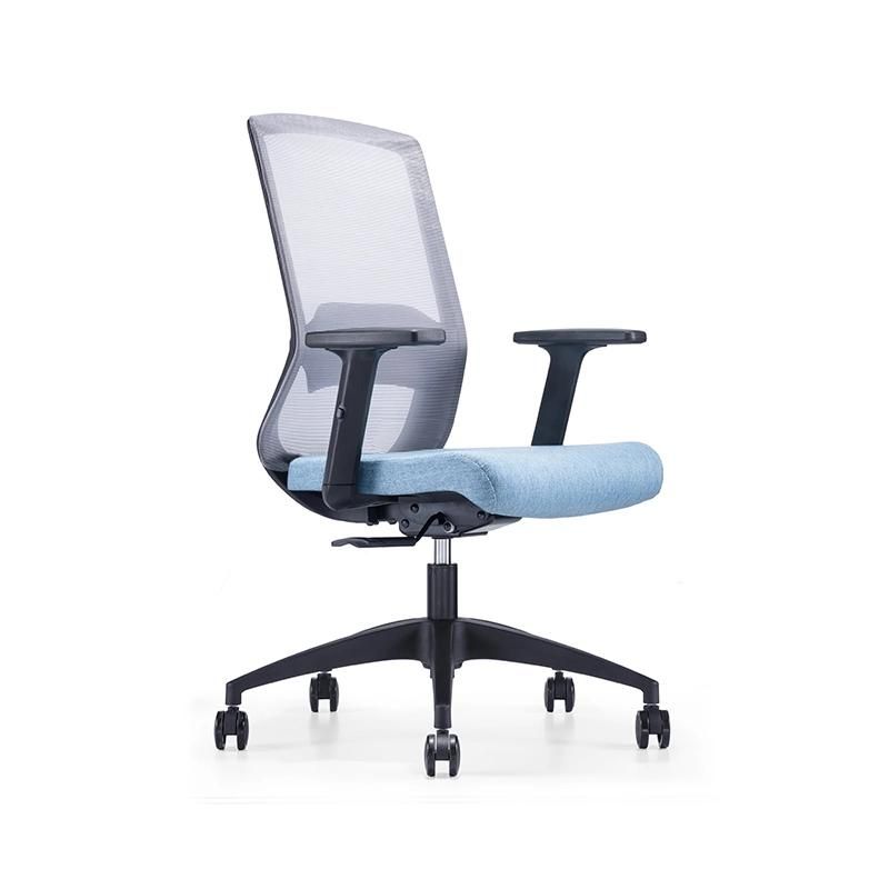 High Quality Modern Office Computer Chair Ergonomic Mesh Office Chair