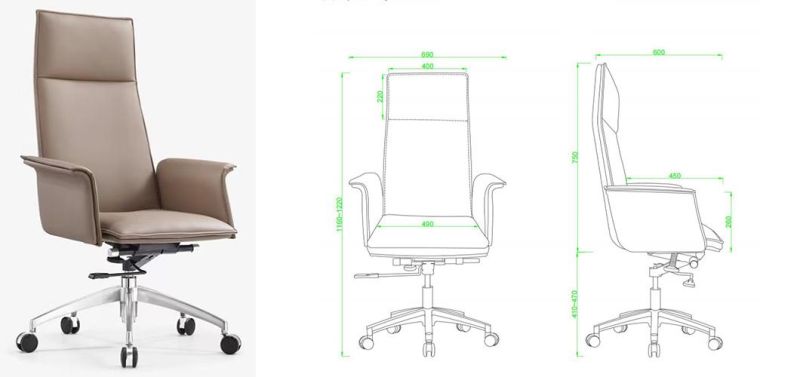 High Back Ergonomic Design Lumbar Support Coffee PU Leather Office Manager Executive Chair