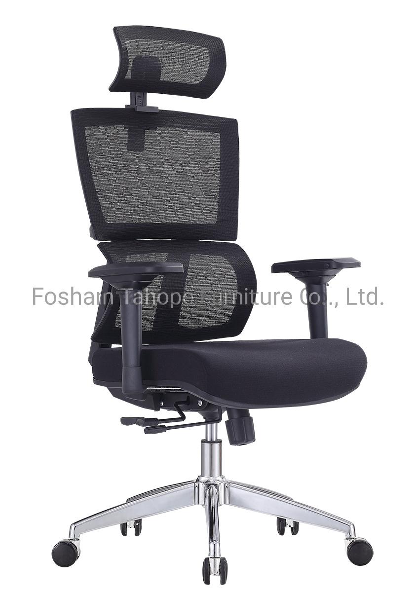 Best Ergonomic Mesh Back Manager Executive Swivel Computer Office Chair Functional Mechanism Adjustable