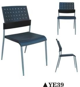 Plastic Stackable Chair, Staff Chair Ye39