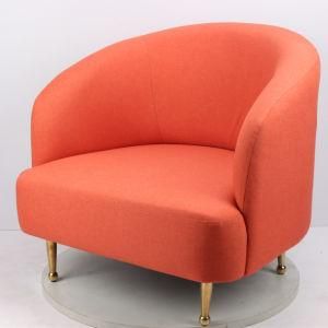 Cloth Art Small Sofa Chair Single Low Stool Backrest Simple Modern Small Apartment Balcony Living Room Leisure
