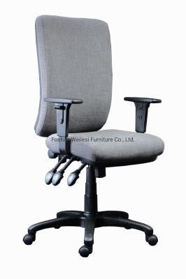 Three Lever Heavy Duty Mechanism Plastic Cover Fabric Upholstery Back and Seat Nylon Base Computer Chair