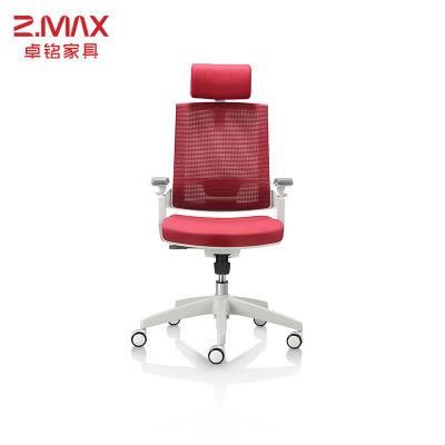 3 Years Warranty Fashion Office Comfortable Luxury Executive Ergonomic Office Chair