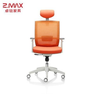 Popular Design Meeting Home Fabric Massage Recliner Furniture Ergonomic Revolving Swivel Office Mesh Staff Chair